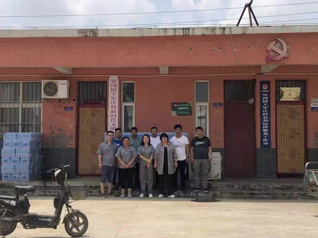 馳援河南 我們一起行動——毆科塑業(yè)董事長帶發(fā)電機及其他物資支援湯陰縣宜溝鎮(zhèn)王軍莊受災(zāi)群眾